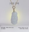 Jade Happy Buddha Necklace